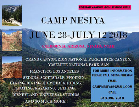 Camp Nesia another camp for Bais Yaakov Girls