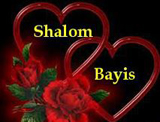 Shalom Bayis 