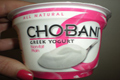Greek yogurt has protein