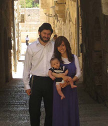 Rabbi Idan & Shifra Scher
