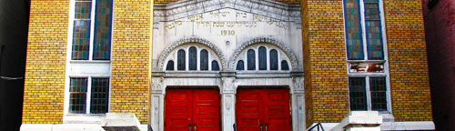 Front of Anshei Minsk Synagogue in Toronto, Canada