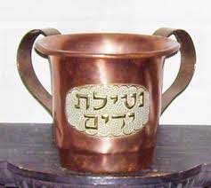 Copper washing cup